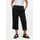 Ulla Popken 7/8-Hose Schwarz 60