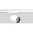 RZB LED-Stromschienenstrahler 742258.002
