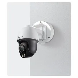 TP-Link Anschlusskasten VJB-300