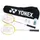 Yonex Badminton-Set Schwarz 2 Player