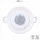 led`s light LED's,ight Einbau-Deckensensor PIR LED + Halogen 360° IP20 Weiß