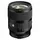 Sigma 35 mm F1,4 F spritzwassergeschützt L-Mount