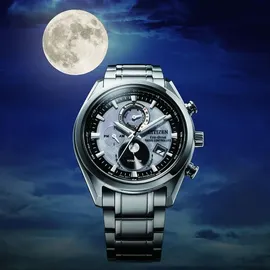 Citizen BY1010-81H