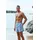 Buffalo Badeshorts Blau/Weiß S