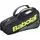 Babolat Tennistasche Carlitos Junior Schwarz/Flourescent Yellow