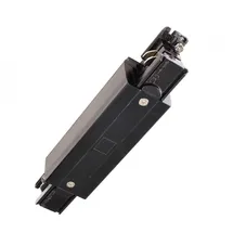 Deko-Light D Line elektrischer Längsverbinder Stromschiene