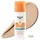 Eucerin Sun Oil Control Tinted Creme LSF 50+ hell