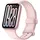 Xiaomi Smart Band 9 Pro Rose Gold