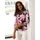 Lady WITT WEIDEN Rundhals-Shirt in marine-magenta-bedruckt | Gr.: 38