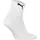 Puma Cushioned Quarter Socken 12er Pack Weiß 43-46