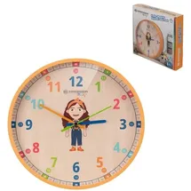 Bresser Junior 25 cm 8880810GCK orange