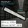 LUXULA LX500142, 150 W, 15000 lm, 4000 K