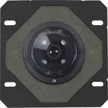 Elcom Türlautspr./Kameramodul BTC -500