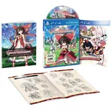 Touhou Genso Wanderer (PS4)