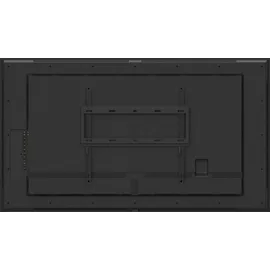 Iiyama ProLite LH6541UHS 65" schwarz