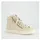 Paul Green High-Top Sneaker Beige 42