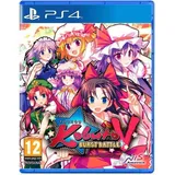 Ps4 Touhou Kobuto V Burst Battle Vr - Multicolour