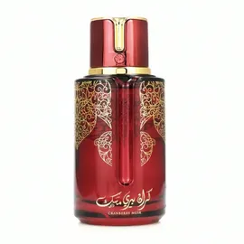 arabiyat prestige Cranberry Musk Eau de Parfum 100 ml