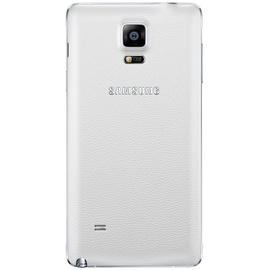 Samsung Galaxy Note 4 weiß