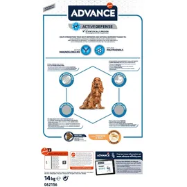 Advance Peripherals Medium Adult 14 kg