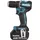 Makita DDF487RTJ