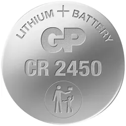 GP Battery 5 x CR2450 - Li/MnO2