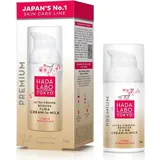Hada Labo Tokyo Premium Ultra Firming Booster Tagescreme Gel 50 ml