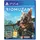 Biomutant (USK) (PS4)
