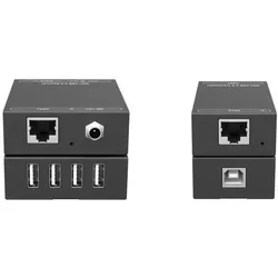 VivoLink VLUSBEXT50, 227 g, 438 g, USB Typ-A auf USB Typ-B, Gleichstrom, 12 V, 2