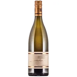 18er Set Bernhart Schweigener Auxerrois Tonmergel trocken 2023 (BIO) - Fracht...