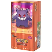 Pokémon Pokemon Gem Pack Vol. 3 Display (Chinesisch)