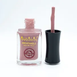 alhalal cosmetics ug germany AL-172 MAHIRA Farblack grün 8 ml