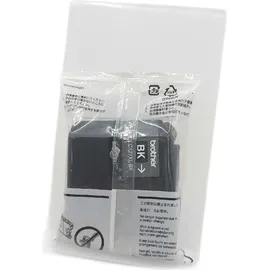 Brother LC-127XLBK schwarz