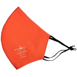 Nanovio Ffp2 Maske wiederverwendbar I Flame Nano aus Europa 1 St
