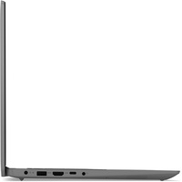 Lenovo IdeaPad 3 82RN007MGE - 15,6" FHD IPS, Ryzen 7 5825U, 16GB RAM, 512GB SSD, Windows 11 Home | Laptop by NBB