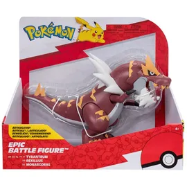 Jazwares Epische Battle Figur Monargoras 28 cm - Koralle/Weiß/Gelb