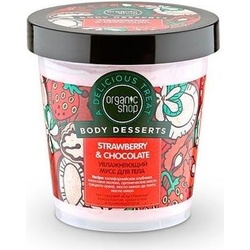Organic Shop, Bodylotion, Strawberry Chocolate (Körpercreme, 450 ml)