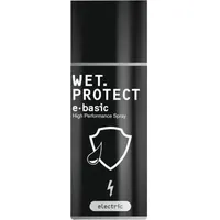 Cimco WET-PROTECT e-basic 200ml