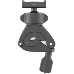 Osmo Action Mini-Lenkerhalterung