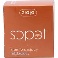 Ziaja Sopot Cream Relaxing 50Ml (Körpercreme, 50 ml)