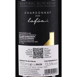 Schreckbichl Chardonnay DOC 2022 Schreckbichl Südtirol