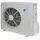 Daikin Altherma R Hybrid AG Wärmepumpe 8 kW
