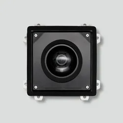 SIEDLE Access-EB-kamera 180 ACE 078-0