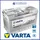 Varta Silver Dynamic F21 80Ah 12V