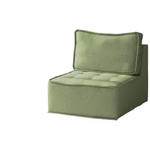 Fun Möbel Sessel SANDE XS Stoff 80 x 85 x 90 cm Hellgrün