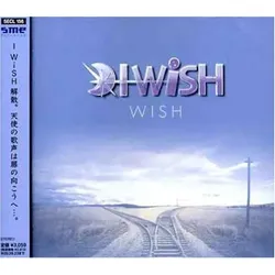 Wish | Zustand: Neu & original versiegelt