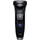 Carrera Beauty 02665 Schwarz