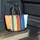 REMEMBER Barcelona Shopper Kunstleder Bunt