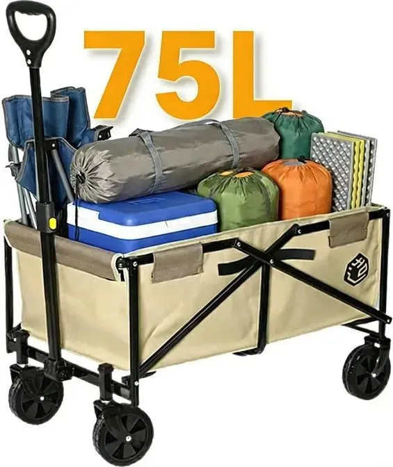 ochama Klappbarer Campingwagen 75L Sandgelb, 100kg Tragfähigkeit, 150L Stapelkapazität, 360° drehbare Räder, sofort zusammenklappbar, abrieb- und kratzfestes 600D Oxford-Gewebe, Spritzlack-Oberfläche, für Camping, Picknick, Marktstand, Einkaufen