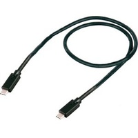 ShiverPeaks S/CONN maximum connectivity USB-C Verbindungskabel, USB Kabel Typ-C Stecker auf Typ C Stecker, 3.2 Gen 2x2, 100W, 0,5m 13-62015